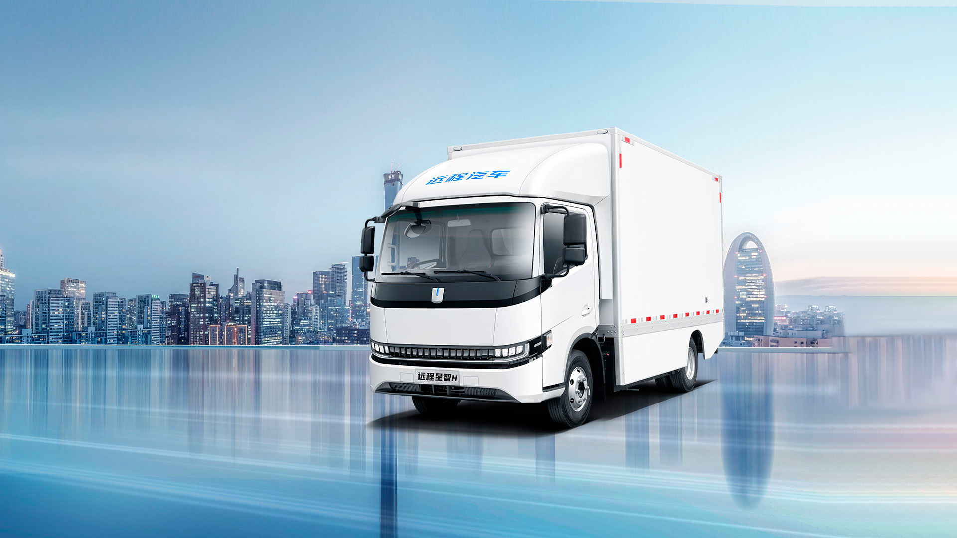 Farizon Star Intelligence H8E